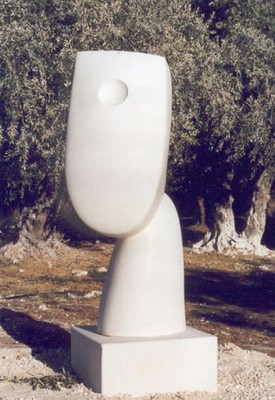 Art Logos: Thassos Sculpture Park, Thassos, Greece