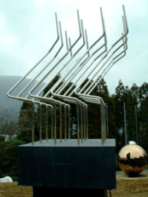 Hakone Open Air Museum, Japan